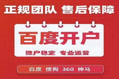 信息流广告竞价技巧：实战案例分享