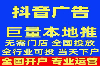 案例解读：SEM代理助力电商销量翻倍